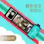 Tanabata Ngày Valentine Tự làm tùy chỉnh bộ phim album Sinh nhật đặc biệt để gửi bạn trai - Phim ảnh 	mua film máy ảnh instax mini 9	