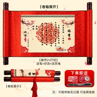 Прозрачный