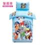 Ba mảnh bông chăn vườn ươm trẻ em chợp mắt bộ đồ giường chăn Liu Jiantao sản phẩm giường cũi em bé chứa mùa đông lõi - Bộ đồ giường trẻ em 	chăn ga gối đệm cho bé trai	