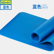 Yoga mat người mới bắt đầu thiết bị thể thao thảm tập thể dục mat nhà ba mảnh phù hợp với cơ bụng tập thể dục thiết bị cơ thể - Yoga