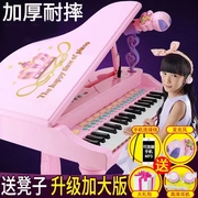 Đàn piano điện tử cho trẻ em 1-3-6 tuổi Cô gái mới bắt đầu nhập đàn piano đa chức năng có thể chơi đồ chơi âm nhạc - Đồ chơi nhạc cụ cho trẻ em