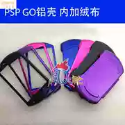 PSPGO hộp nhôm PSP GO tách vỏ nhôm PSPGO vỏ kim loại PSPGO vỏ bảo vệ psp đi vỏ nhôm - PSP kết hợp