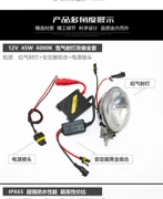 Xe máy DC DC xenon đèn xe máy xenon đèn pha đèn pha xe máy siêu sáng đèn xenon 35W55w - Đèn HID xe máy