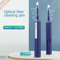 Защитная одежда portable optical fiber lc