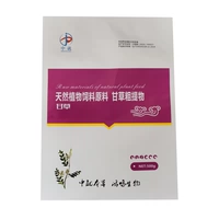 1 кг (2 пакета 500 грамм)