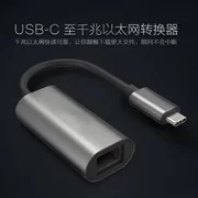 Bộ chuyển đổi USB-Cusb mạng chuyển đổi cáp giao diện mạng macbook Phụ kiện máy tính xách tay của Apple Loại - USB Aaccessories