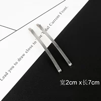 Серебряный, 0.5см, 8.5см