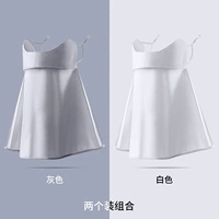 Защита шеи [серый+белый] 2