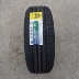 lốp xe ô tô loại nào tốt Lốp Linglong 185/195/175/165/205/215/70/75/60/65/55R16 15 14 13 C lốp xe ô tô fortuner Lốp xe