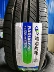 Lốp Linglong 195/205/215/225/235/45/50/55/60/65R17 18 15 16 19 20 lốp xe ô tô michelin Lốp xe