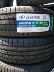 Lốp Linglong 195/205/215/225/235/45/50/55/60/65R17 18 15 16 19 20 lốp xe ô tô michelin Lốp xe