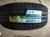 Lốp Linglong 195/205/215/225/235/45/50/55/60/65R17 18 15 16 19 20 lốp xe ô tô michelin Lốp xe