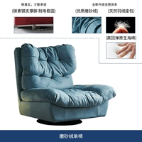 Синий, импортный, матовый