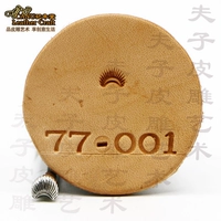 77-001 (7.2*6.5mm)