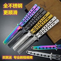 túi đựng đồ cá nhân mini Lược bướm CSGO gấp lược người mới bắt đầu làm quen dao tay không cắt bằng thép không gỉ lược chải bướm thực hành tạo tác túi đựng đồ trang điểm chuyên nghiệp