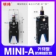 Mini Mini Đèn Người Thao Túng Phụ Kiện A/B/C/D/E Máy Ép Kim Phun Khí Nén Kẹp J1060/J1080