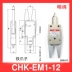 máy nén khí mini giá rẻ Mini Mini Đèn Người Thao Túng Phụ Kiện A/B/C/D/E Máy Ép Kim Phun Khí Nén Kẹp J1060/J1080 máy bơm hơi mini 12v Công cụ điện khí nén