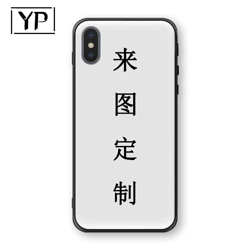 Яблоко, samsung, huawei, стеклянный монстр, питомец