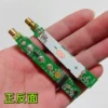 Товары от 志鑫电子数码DIY