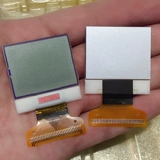 Небольшой дисплей ЖК -ЖК -дисплей xks2551 ЖК -экран DIY Цель нет информации