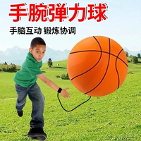 Резиновый прыгучий мяч для координации рук и глаз для тренировок, уличная игрушка для спортзала