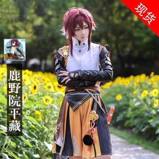 原神 cos Luyeyuan Yuanping チベット風ショタ和風着物コスプレゲーム服メンズ c スーツスポット