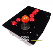 Bán chạy nhất rocker chiến đấu rocker arcade phím điều khiển máy chơi game rocker King 97 rocker King 98 rocker không chậm trễ - Cần điều khiển