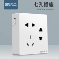 Гнездо на семь отверстий