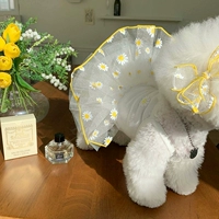 Летняя лауреата для домашних животных плюшевая бомеби бин бин yingxiashan snowy маленькая собачья одежда собака тонкая