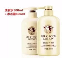 Гель для душа, шампунь