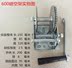 tời kéo thủy lực	 Hướng dẫn nâng tời nâng xe nâng tời nâng tời cố định đặc biệt nâng công cụ tự cứu cần cẩu di động. - Dụng cụ thủy lực / nâng đầu bơm dầu thủy lực Dụng cụ thủy lực / nâng