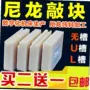 Sàn gỗ nylon lắp đặt gõ gõ gõ gõ công cụ nylon gõ bảng gõ sàn gạch sàn gỗ công cụ tải sàn - Dụng cụ cầm tay máy khoan tay makita