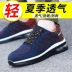 Labor protection shoes for men in summer, breathable, steel toe, anti-smash, anti-puncture, lightweight, deodorant, old protection with steel plate for construction site work 