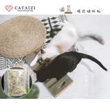 Гофрированная бумажная стиральная доска тип кота хватает игрушечную игрушку для кошек, котята, когтистые когти, диван диван, захват кошачьи домашние принадлежности