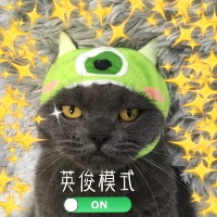 Монстр, шлем, большие глаза