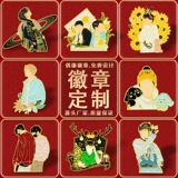 Металлический значок, металлическая брошь, делается под заказ