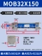 Đèn xi lanh thủy lực tùy chỉnh 
            MOB32/40/50/63 một chiều hai chiều thanh giằng đôi phớt dầu xi lanh thủy lực 80