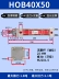 phục hồi xi lanh thủy lực Xi lanh thủy lực hạng nặng HOB40 Xi lanh thủy lực một chiều hai chiều nâng piston Xi lanh chống mài mòn và chống rò rỉ có thể được tùy chỉnh xi lanh thủy lực 20 tấn Xy lanh thủy lực