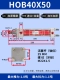 Xi lanh thủy lực hạng nặng HOB40 Xi lanh thủy lực một chiều hai chiều nâng piston Xi lanh chống mài mòn và chống rò rỉ có thể được tùy chỉnh