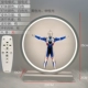 Ultra, белый умный Ультрамен Тига