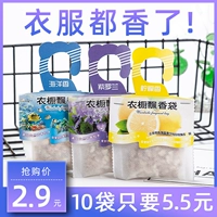 Chen f nuan 瀹ゅ 瀹ゅ 唴阒 唴阒 唴阒 阒 阒 湁 湁 湁 湁  敓瀹 敓瀹 敤鎸 佷箙 敤鎸 佷箙 呴 闄 嚟 棣 柊 阒 阒 阒 櫕 櫕 櫕 椤 椤 櫕 櫕泭 椤泭 椤泭 椤泭 櫕 椤泭 櫕 櫕 櫕 櫕 櫕 櫕 櫕 櫕 櫕 櫕 櫕 櫕 櫕 櫕 櫕 櫕 櫕 櫕 櫕 櫕 櫕 櫕 櫕 櫕 櫕 櫕 櫕 櫕 櫕