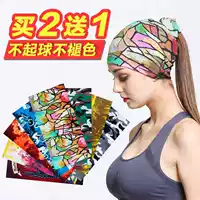 Băng lụa mặt khăn mặt trời đầy đủ mặt ma thuật headband nam cổ áo đặt khăn vuông nữ thiết bị xe đạp mùa hè - Kerchief / Earflap khăn ống đa năng cao cấp