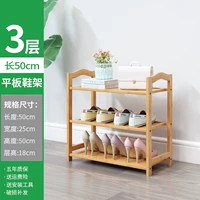 Три слоя 50 длинных таблеток обновления