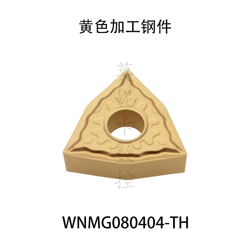 Lưỡi xe CNC Rui'an đào WNMG080404/080408-TH GM TM KM RC6225/6525 mũi dao cnc giá cả cán dao tiện cnc Dao CNC