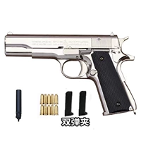 24_silver + 10 пуль + двойной журнал + звуковой тишина