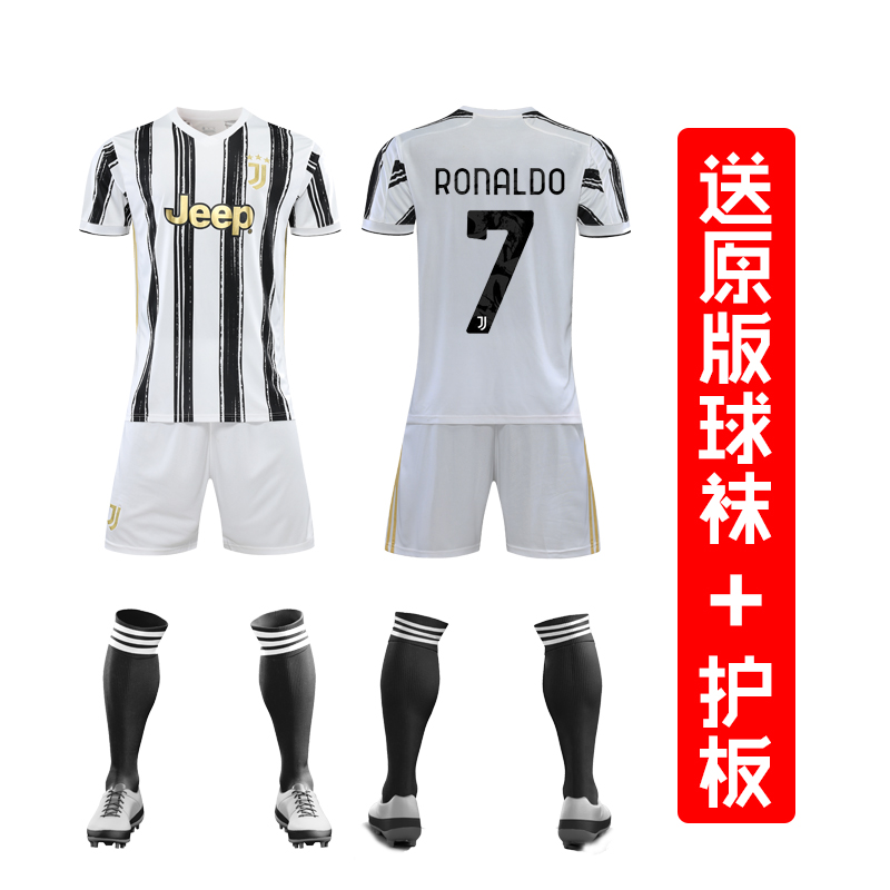 20-21 You W Main 7 C LuoFootball clothes Sports suit male adult match train Jersey customized Printing Barcelona Real Madrid Paris Juve Jersey