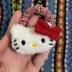 Retro Kitty Hair Circle [1 установка]