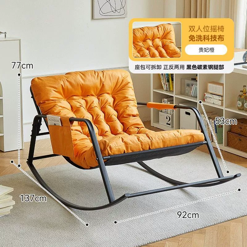 Thực tế của Mark đo lường sofa lười ghế xích đu đôi ngủ trưa ghế salon nhà ban công phòng khách tựa lưng giải trí AL-1 