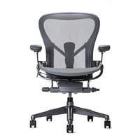 [Light Luxury] Углеродное серое 4D Armrest Wheel среднего пола колесо