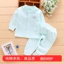 Bộ đồ lót trẻ em cotton mùa xuân và mùa thu cho bé quần áo mùa thu 3 phần mỏng mùa hè quần áo trẻ sơ sinh 6 dịch vụ điều hòa không khí - Quần áo lót bộ đồ ngủ trẻ em